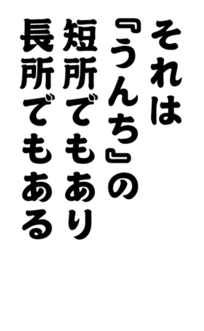 352332977