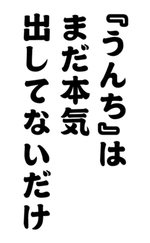 352332978