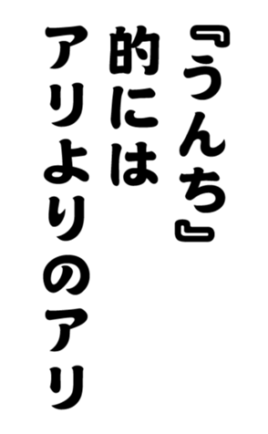 352332984