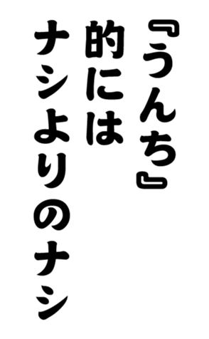 352332985