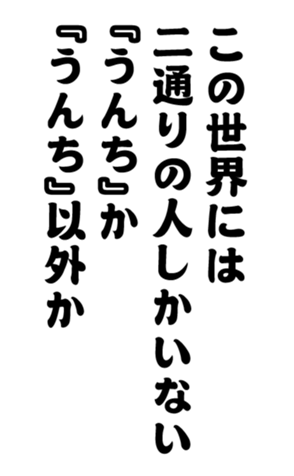 352332986
