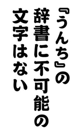 352332988