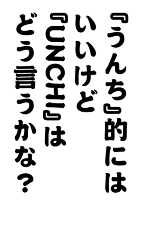 352332989