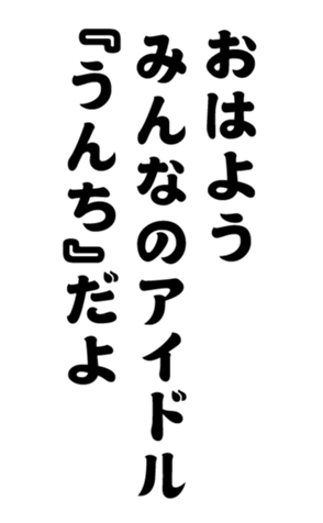 352332990
