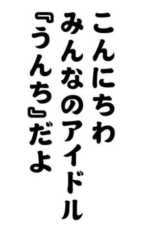 352332991
