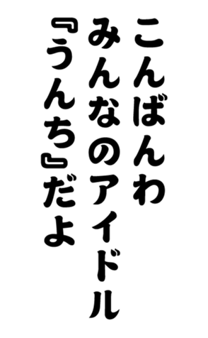 352332992