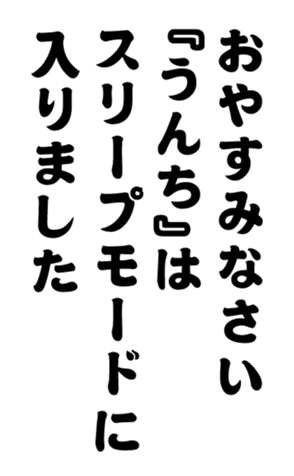 352332993