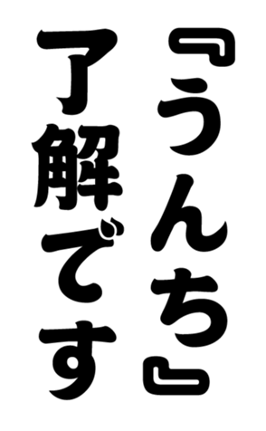 352332994