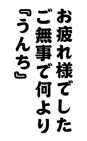 352332996