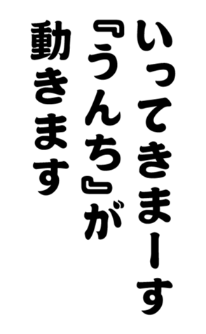 352332998