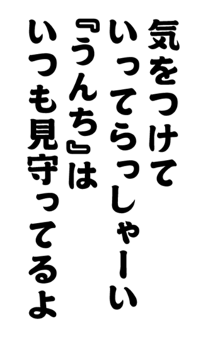 352332999