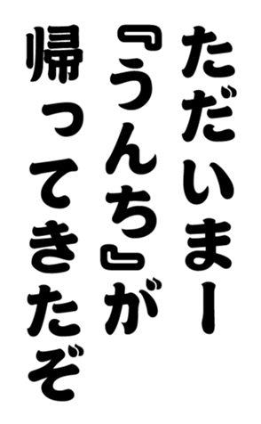 352333000