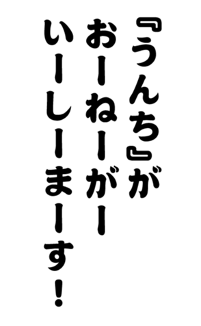 352333003