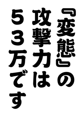 352333206