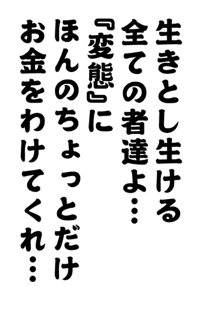 352333207