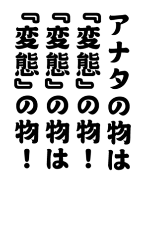 352333210