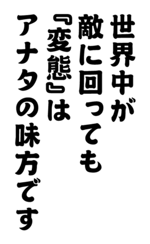 352333212