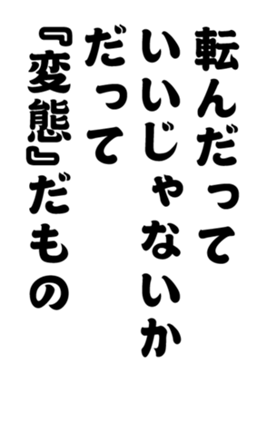 352333214