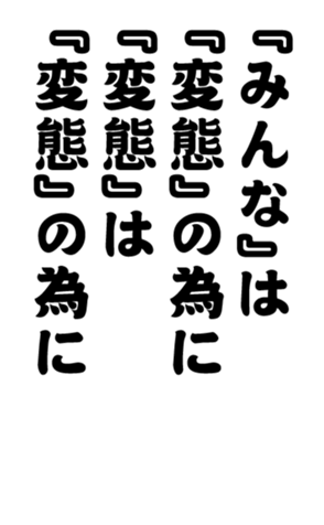 352333215
