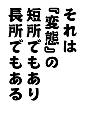 352333217
