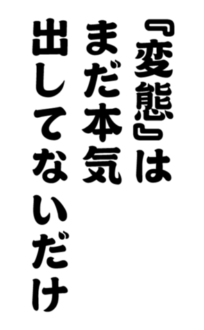 352333218