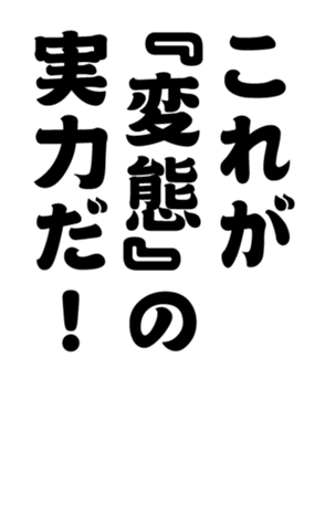 352333219