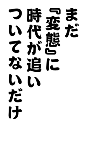 352333220