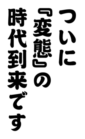 352333221