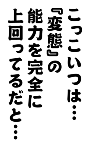 352333222