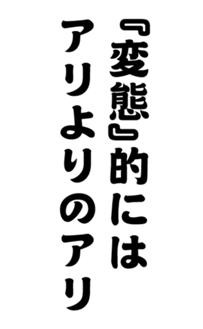352333224