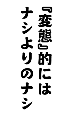 352333225
