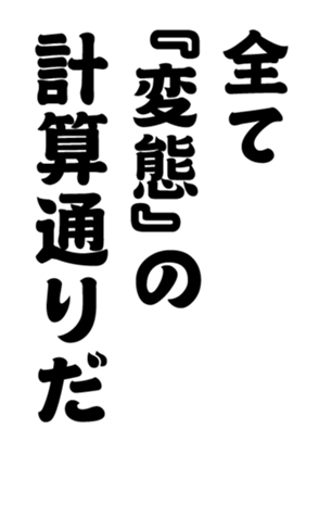 352333227