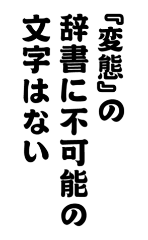 352333228