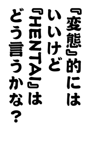 352333229