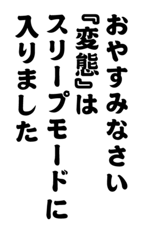 352333233
