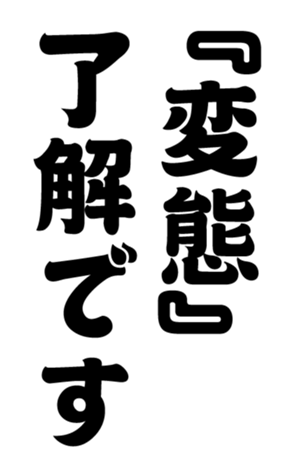 352333234