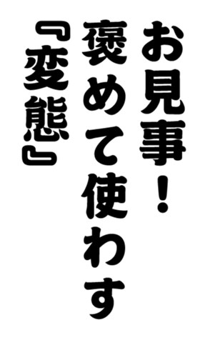 352333237