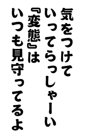 352333239