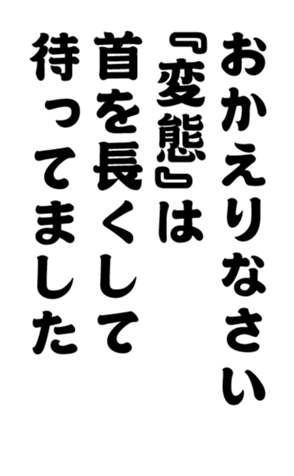 352333241