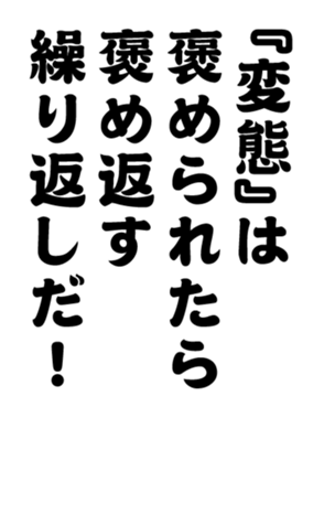 352333242