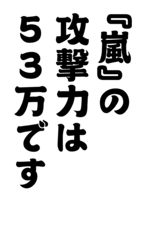352333654