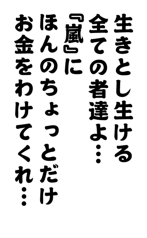 352333655