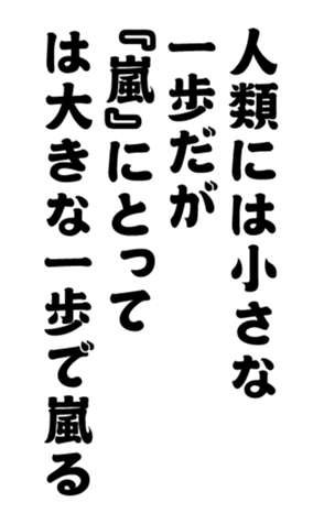 352333657