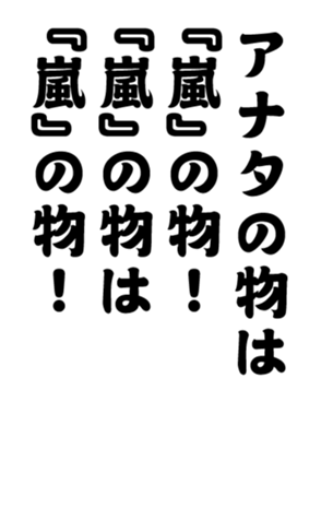 352333658