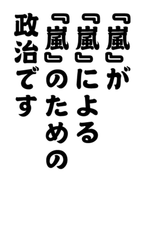 352333661