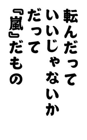 352333662