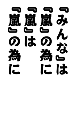 352333663