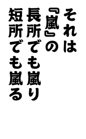 352333664