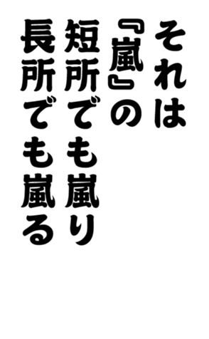 352333665