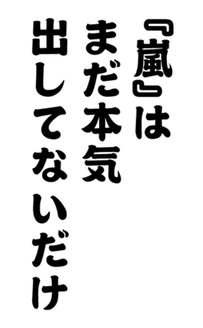 352333666